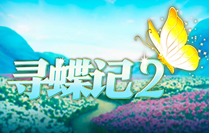 5845cc威斯尼斯人官网版